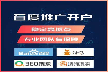 百度竞价费用控制，案例经验分享